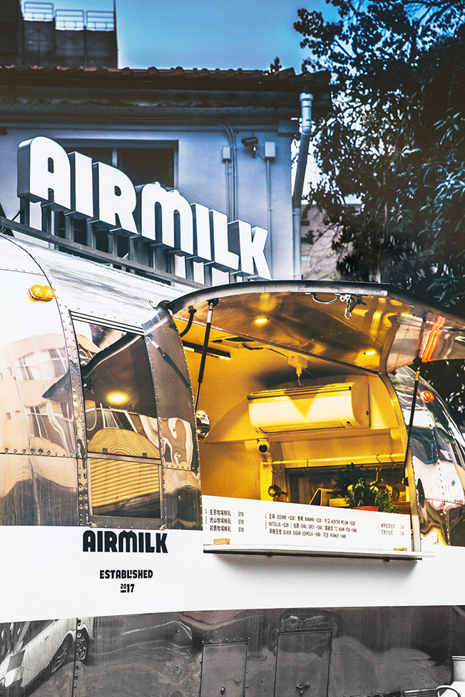 Airstream vending trailer - AirMilk in Taiwan