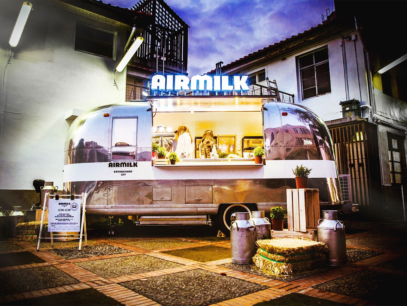Air Milk vending trailer - Taiwan